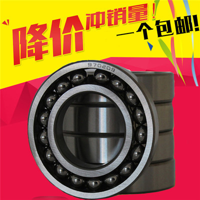 NA4926軸承NTN經(jīng)銷(xiāo)商