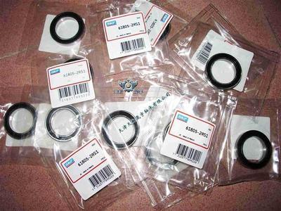 【NTN軸承 4T-937XA/932】價格,廠家,深溝球軸承-搜了網