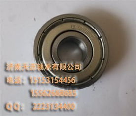 探尋秦皇島HK4520軸承 最新報(bào)價(jià)與廠家信息盡在中崋軸承網(wǎng)