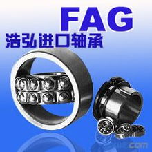 浩弘進(jìn)口軸承機(jī)電設(shè)備與NTN軸承 品質(zhì)與性能的卓越選擇