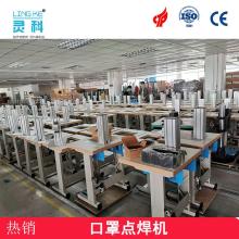 2020超聲波焊設備市場行情 價格、報價與批發(fā)渠道深度解析