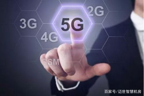 廣電或成5G時代第四大運營商，機房監控應用場景更廣闊助力物聯網服務提升